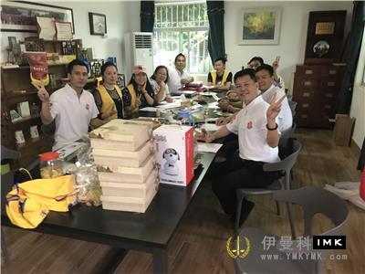Boya Service Team: hold the fourth captain team meeting and regular meeting of 2018-2019 news 图1张